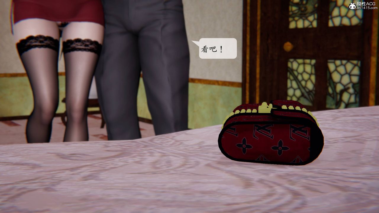 [3D]一夜暴富番外-借金母女第03章-02话