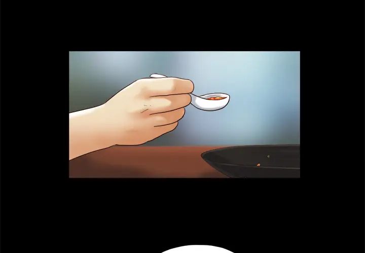 三人行？第23话