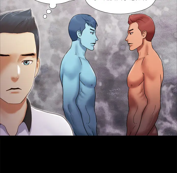 三人行？第23话