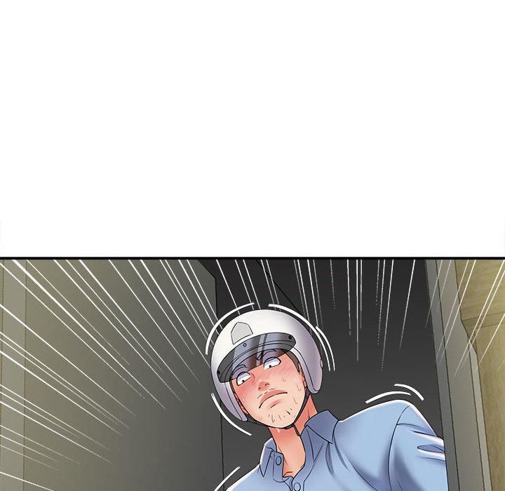 回单的寂寞第2话