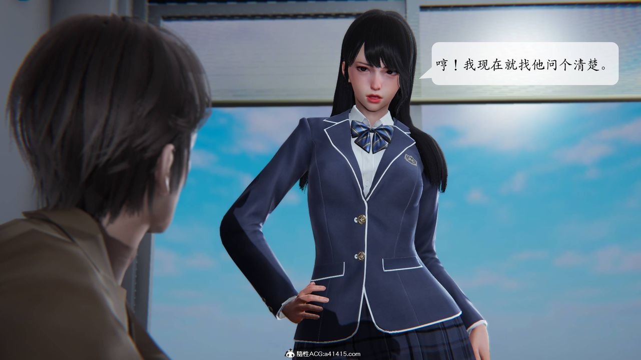 [3D]一夜暴富番外-借金母女第03章-04话