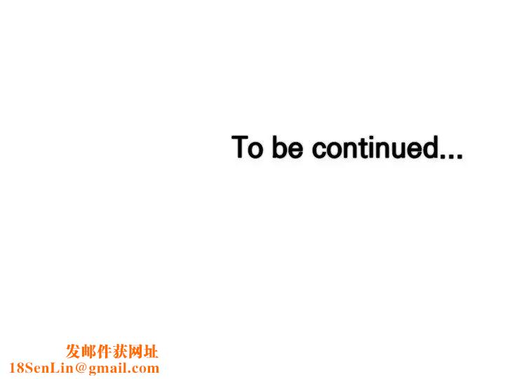 我的好友太超过!第21话-我开始把你当成男人了