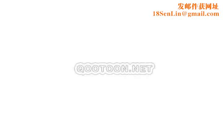 坏老师第40话-其实是天生的色女