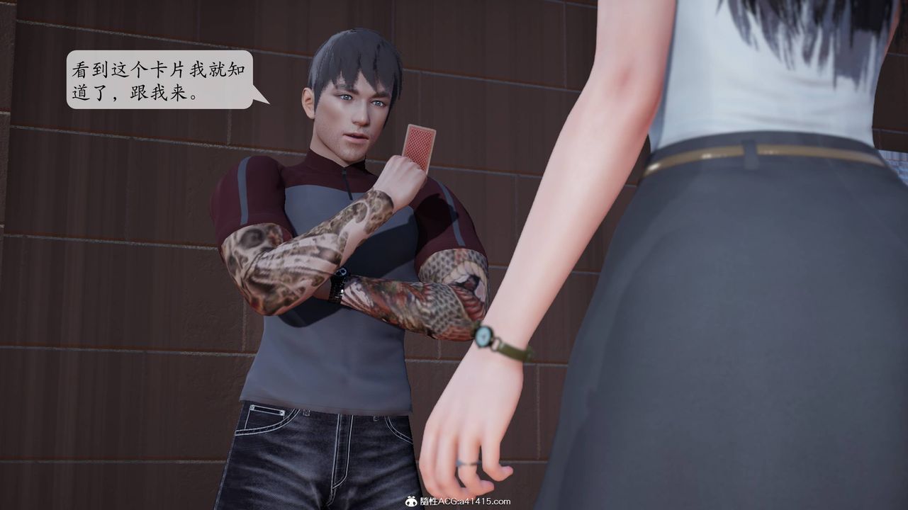 [3D]一夜暴富番外-借金母女第04章-01话