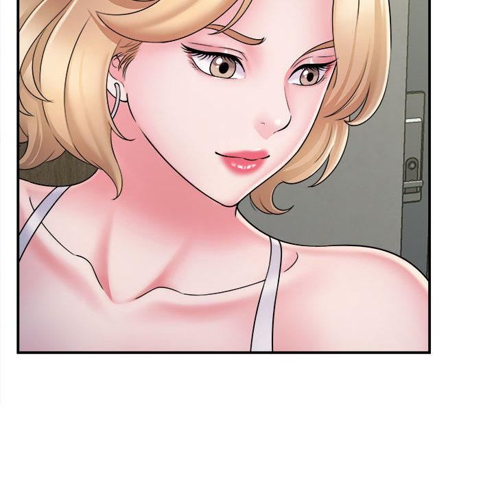 回单的寂寞第2话