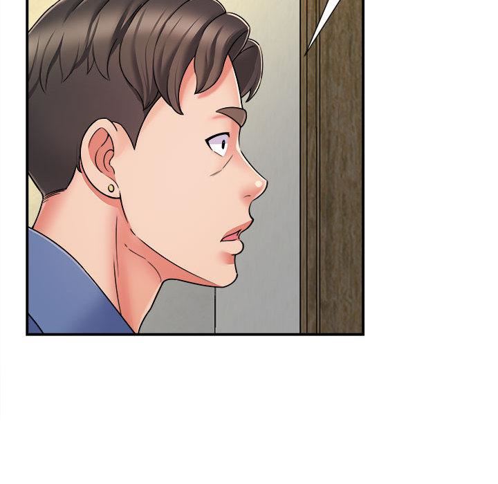 回单的寂寞第2话