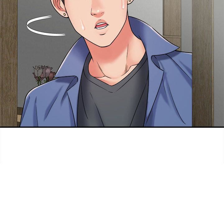 回单的寂寞第2话