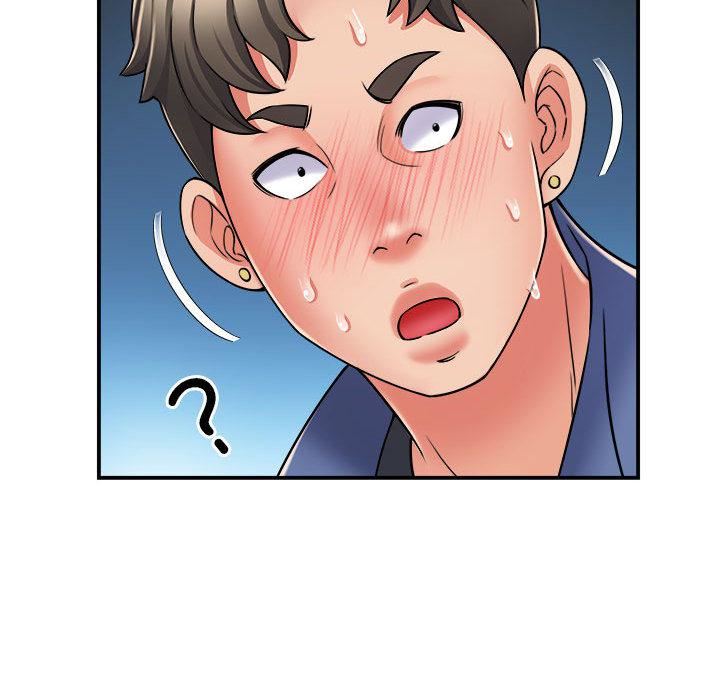 回单的寂寞第2话