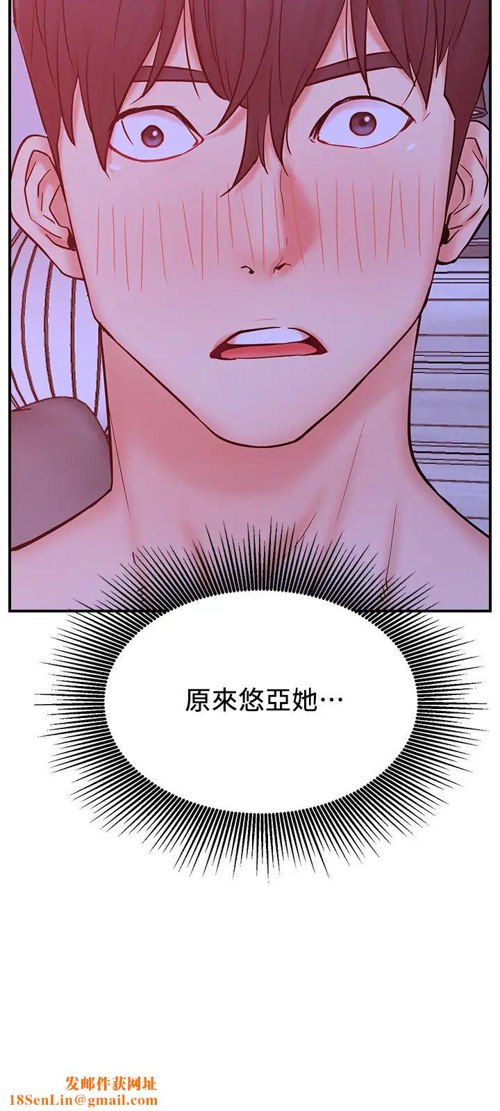 网红私生活第28话-享受快感的火热夜晚