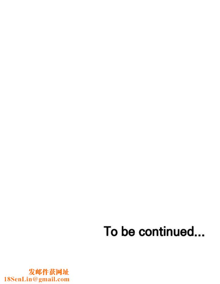 我的好友太超过!第23话-情侣间喝酒玩这种游戏很正常