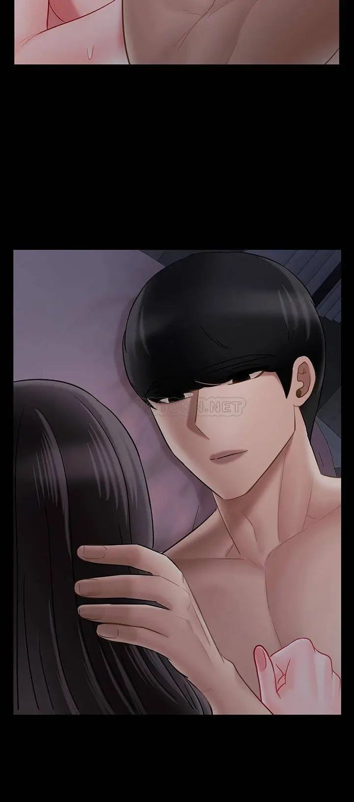 坏老师第41话-回来的教授