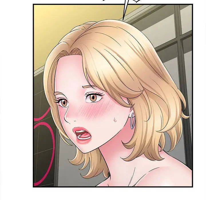 回单的寂寞第7话