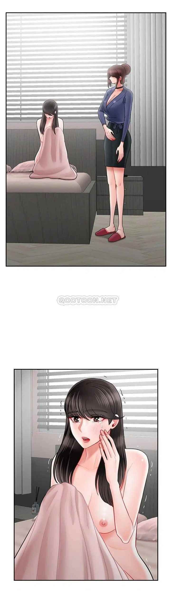 坏老师第42话-争吵的妈妈和女儿