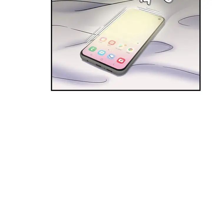 回单的寂寞第7话