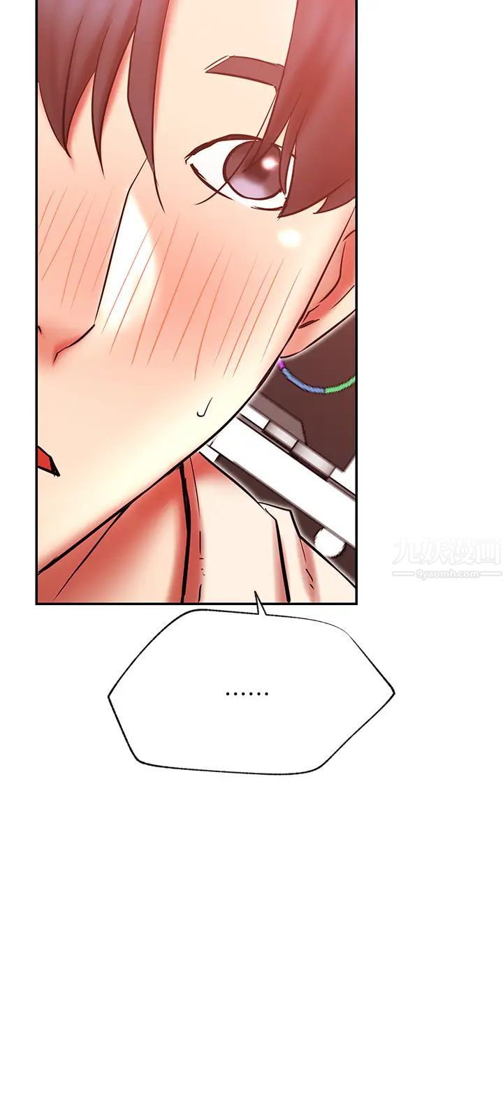 网红私生活第31话-这是我专属的必杀技