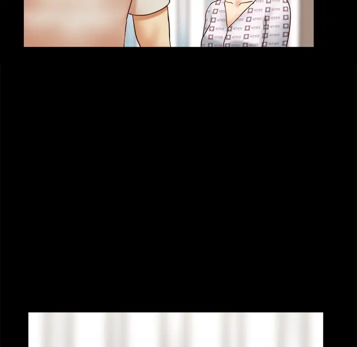 三人行？第27话