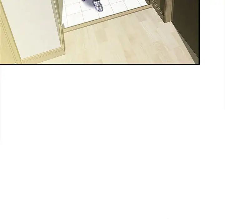 回单的寂寞第8话