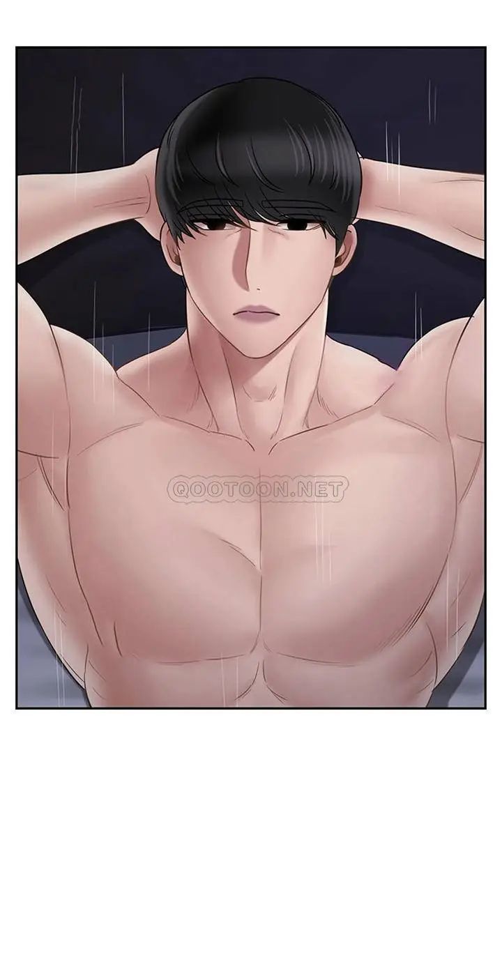 坏老师第45话-在快乐面前倒下