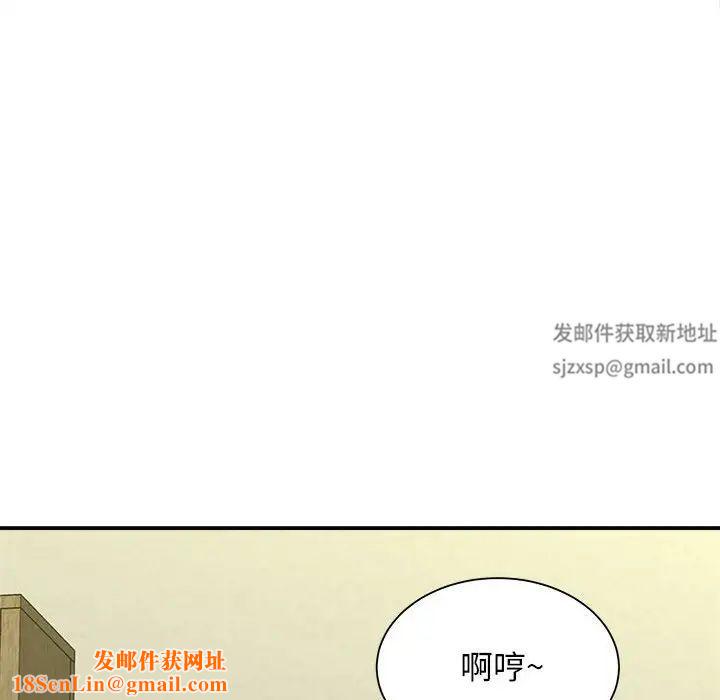 回单的寂寞第9话