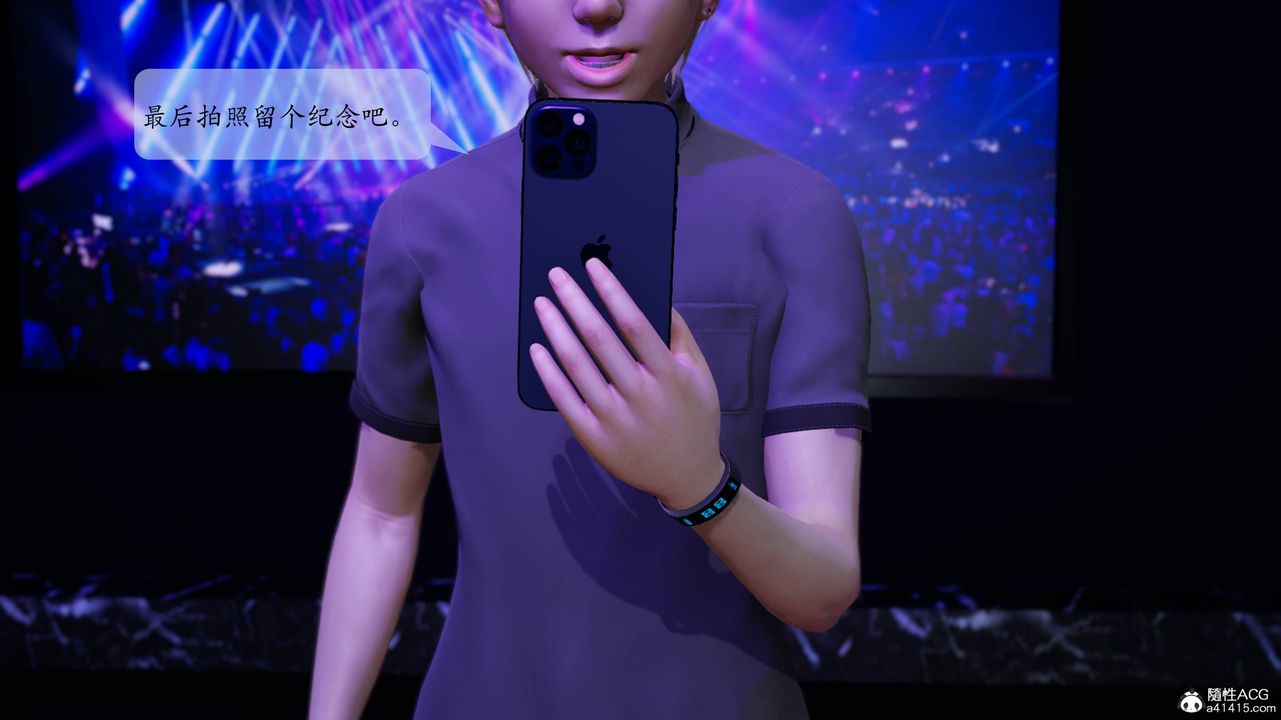 [3D]一夜暴富番外-借金母女第06章-01话