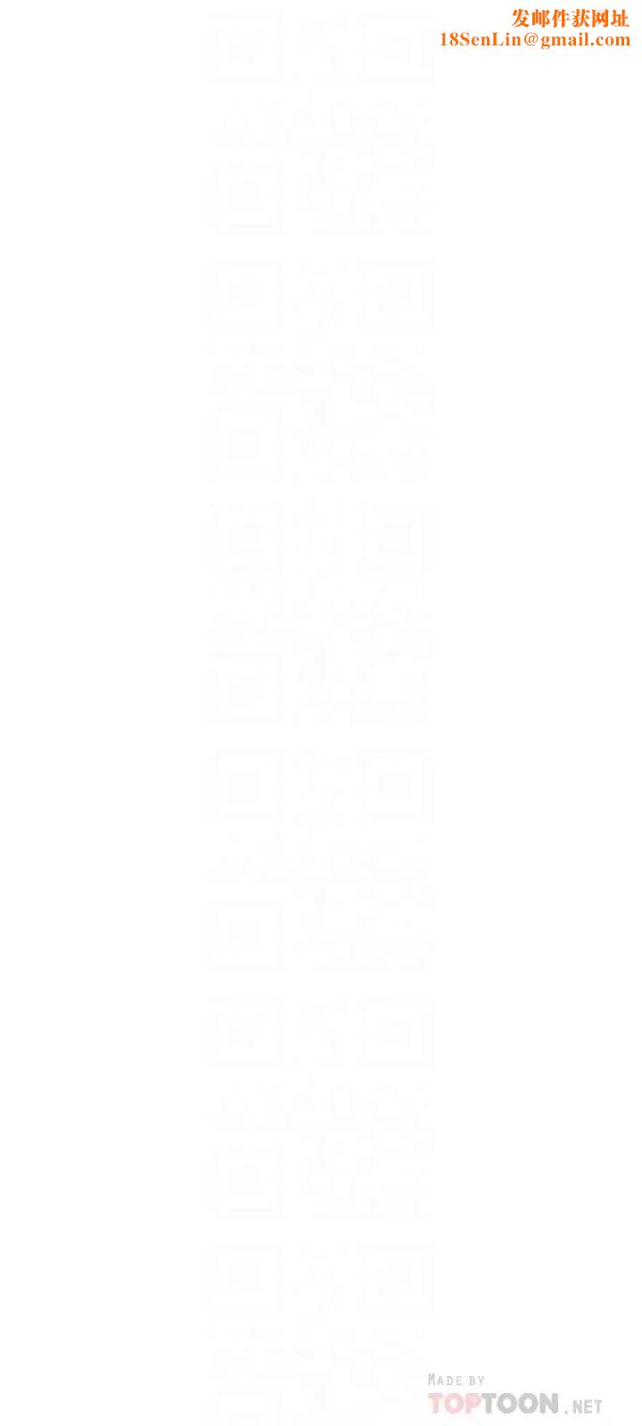 网红私生活第40话-伸出魔爪