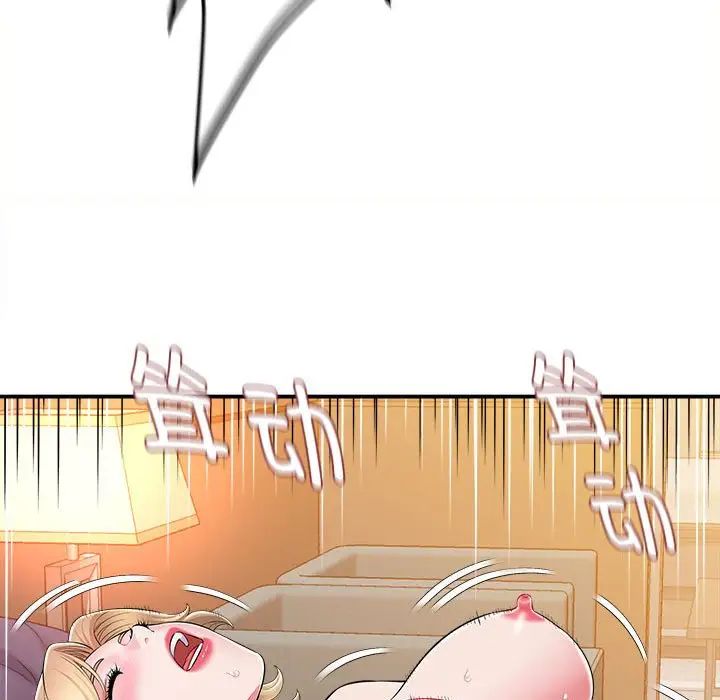 回单的寂寞第10话