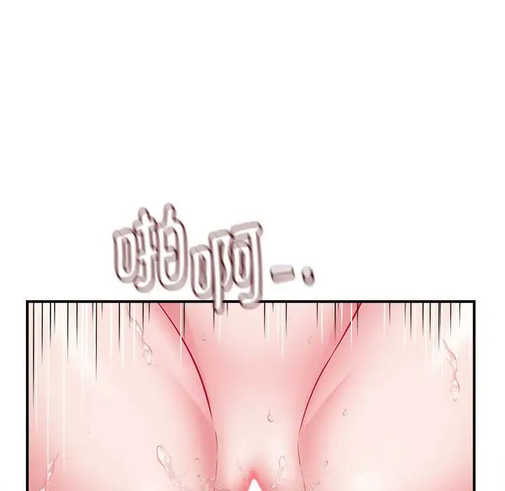 回单的寂寞第10话