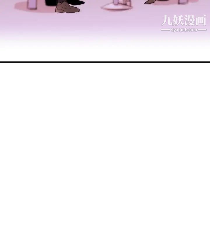 女助教第6话