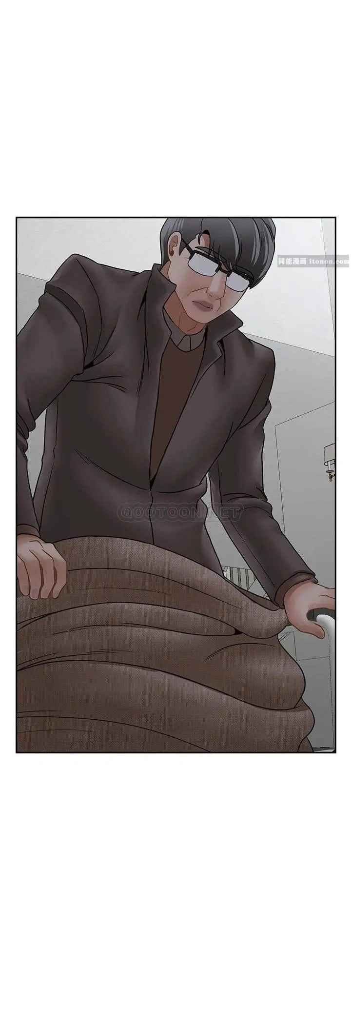 坏老师第50话-真相的冲击