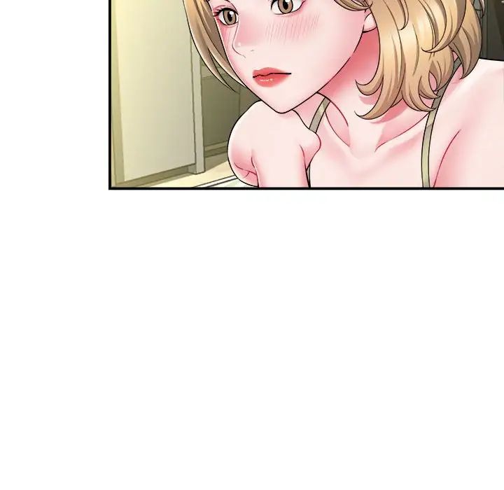 回单的寂寞第11话