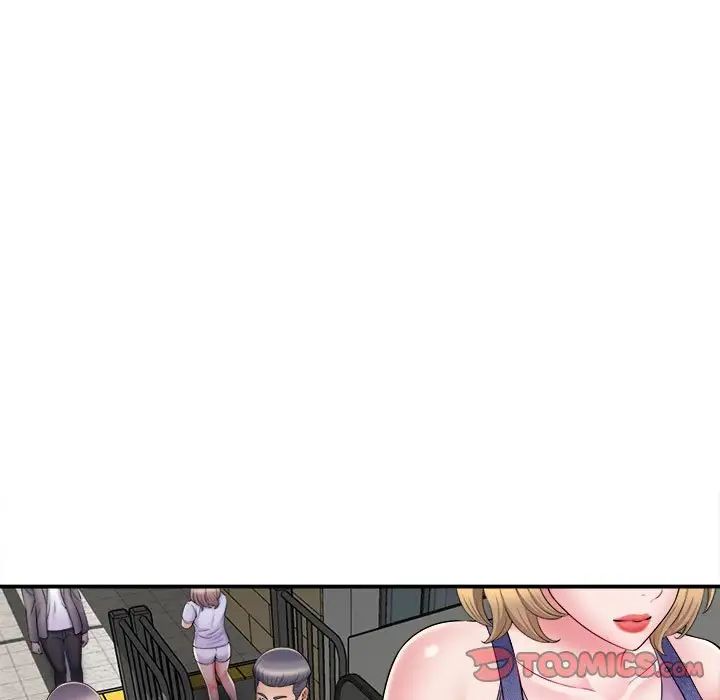 回单的寂寞第11话