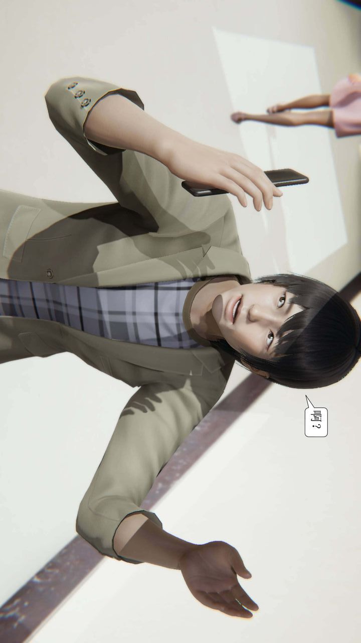 [3D]一夜暴富第01章-02话