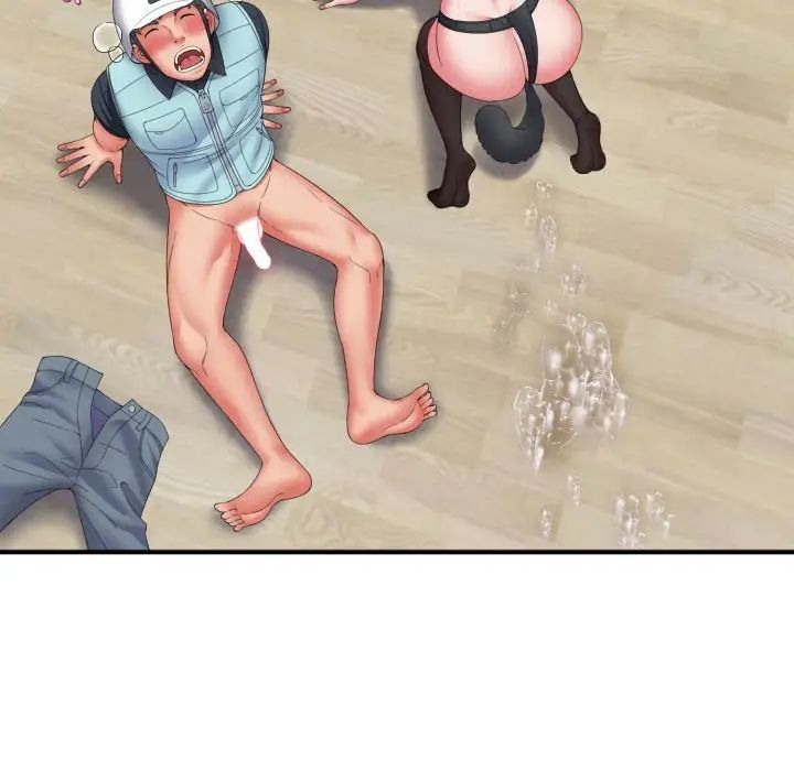 回单的寂寞第12话