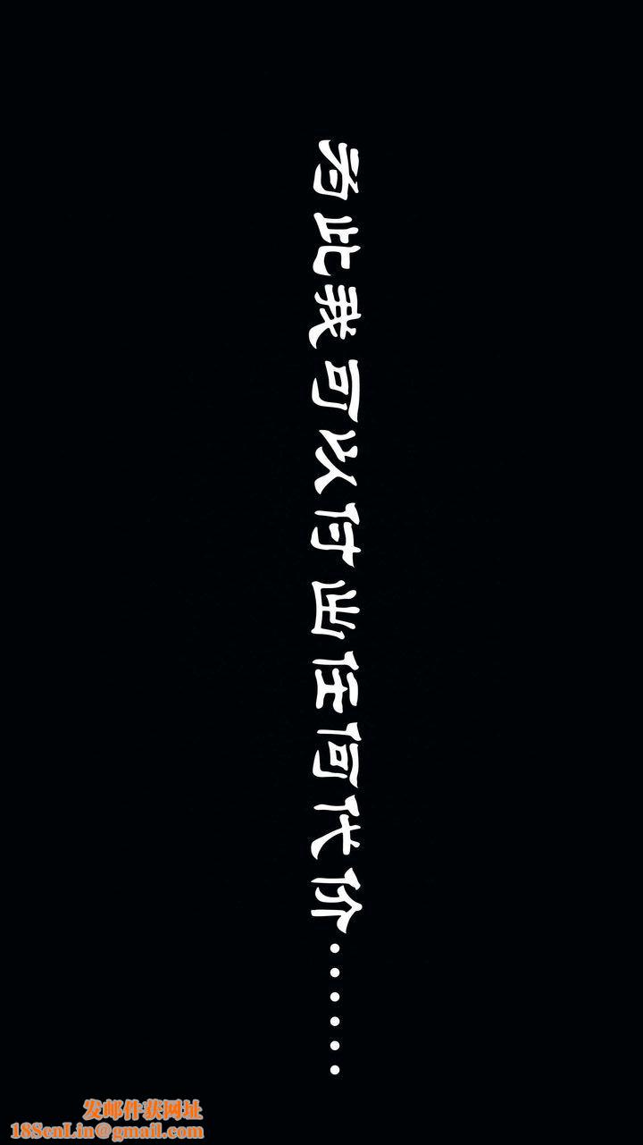 [3D]一夜暴富第01章-03话