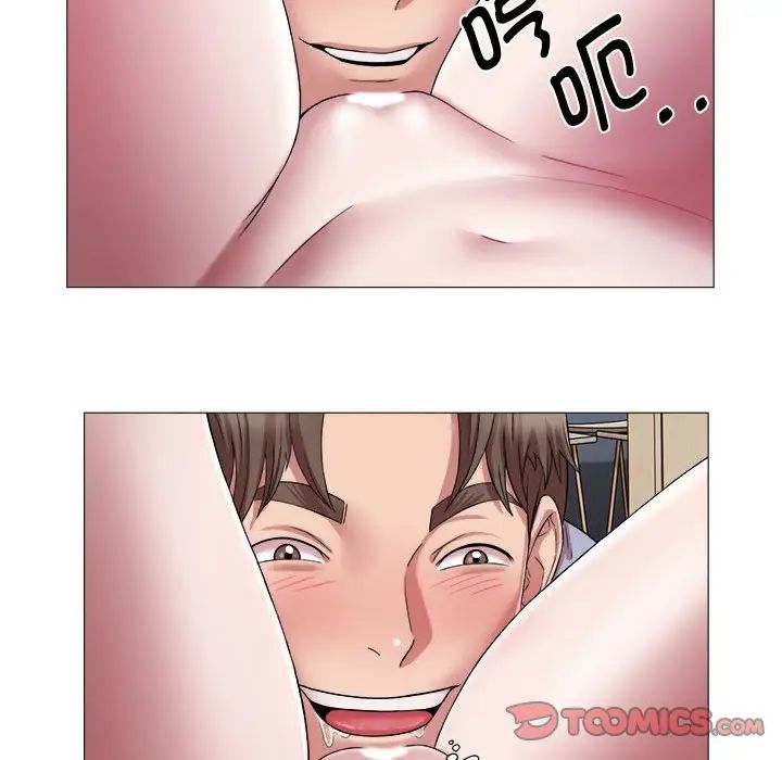 回单的寂寞第14话