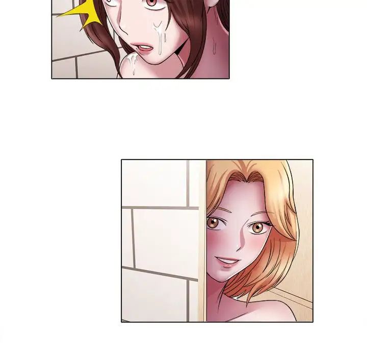 回单的寂寞第14话