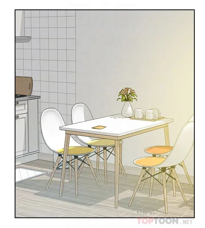 好友的私生活第7话-都怪妳太性感了!