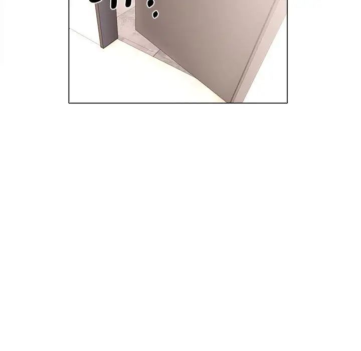 回单的寂寞第15话