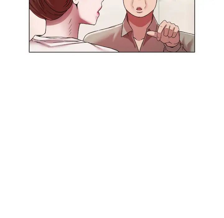 回单的寂寞第17话