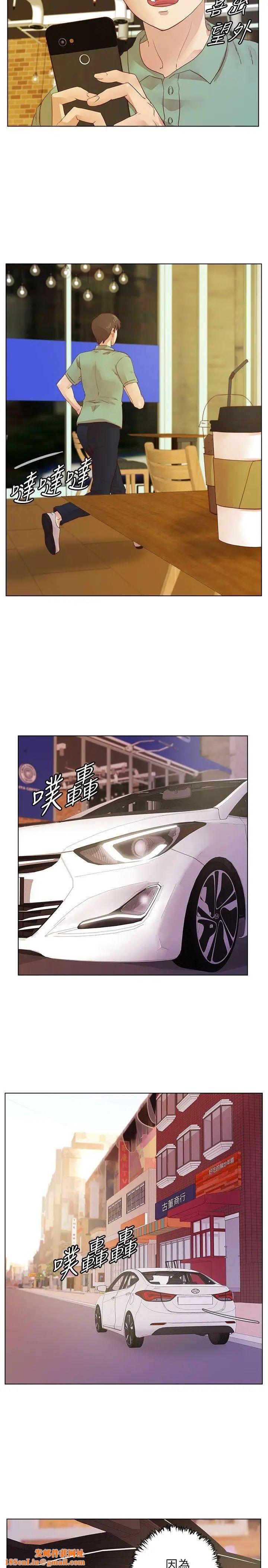 荒淫同学会第16话-被赶出同学会的人