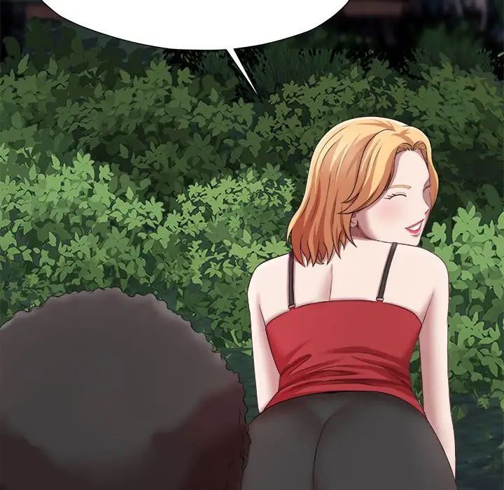 回单的寂寞第20话