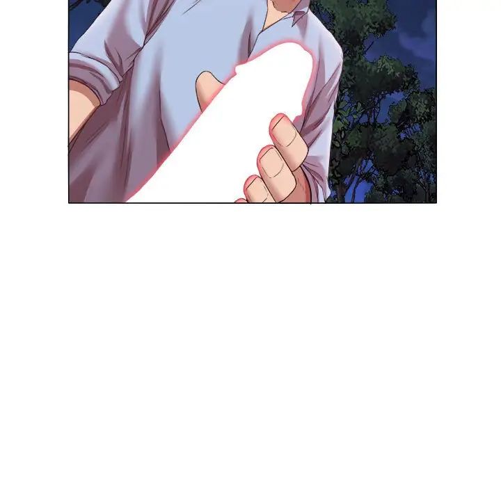 回单的寂寞第20话