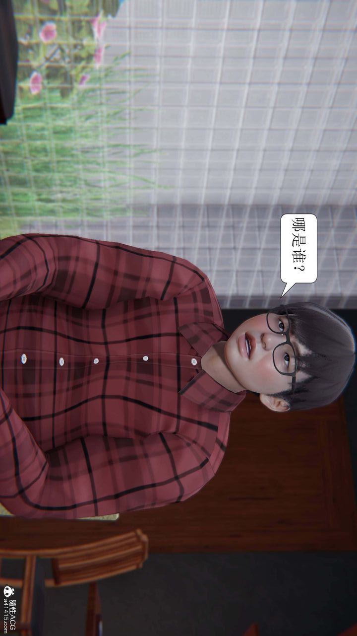 [3D]一夜暴富第06章-01话