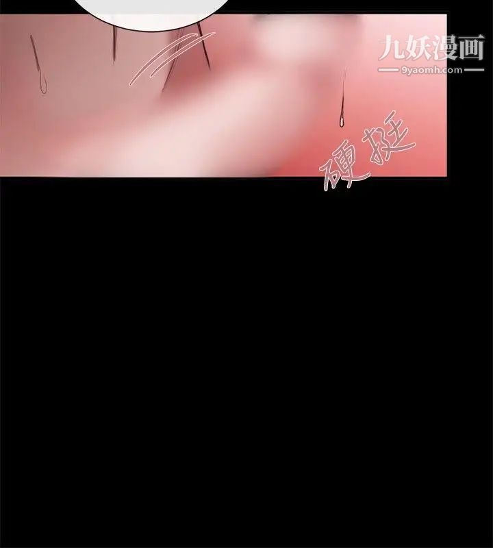 女助教第36话