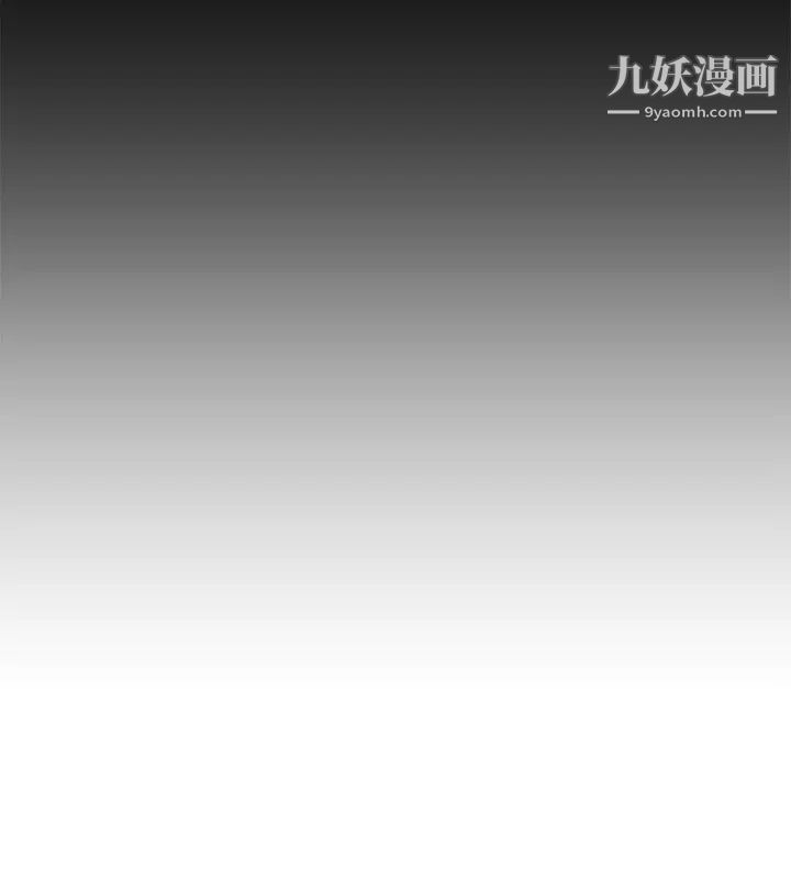 女助教第37话