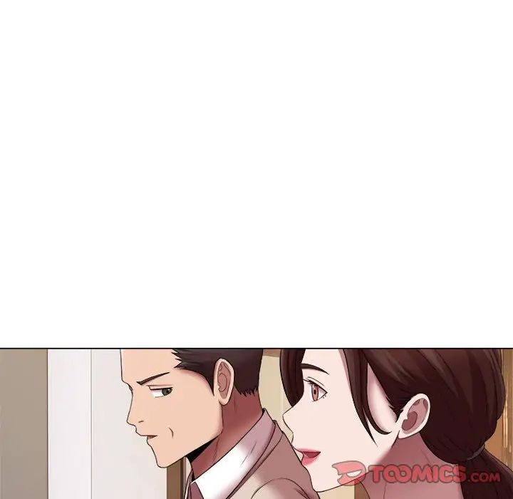 回单的寂寞第23话