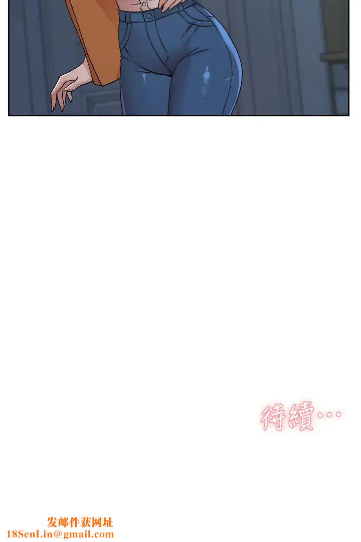 好友的私生活第26话-阿姨用嘴帮你…