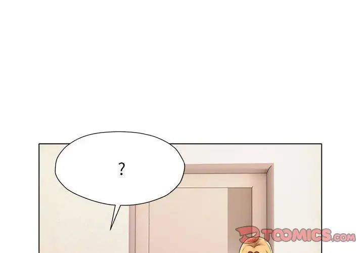 回单的寂寞第24话