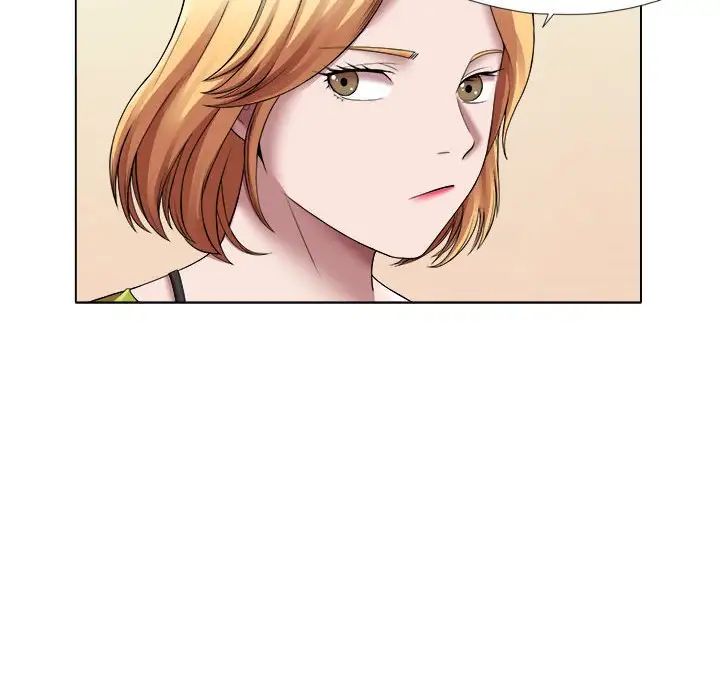 回单的寂寞第24话