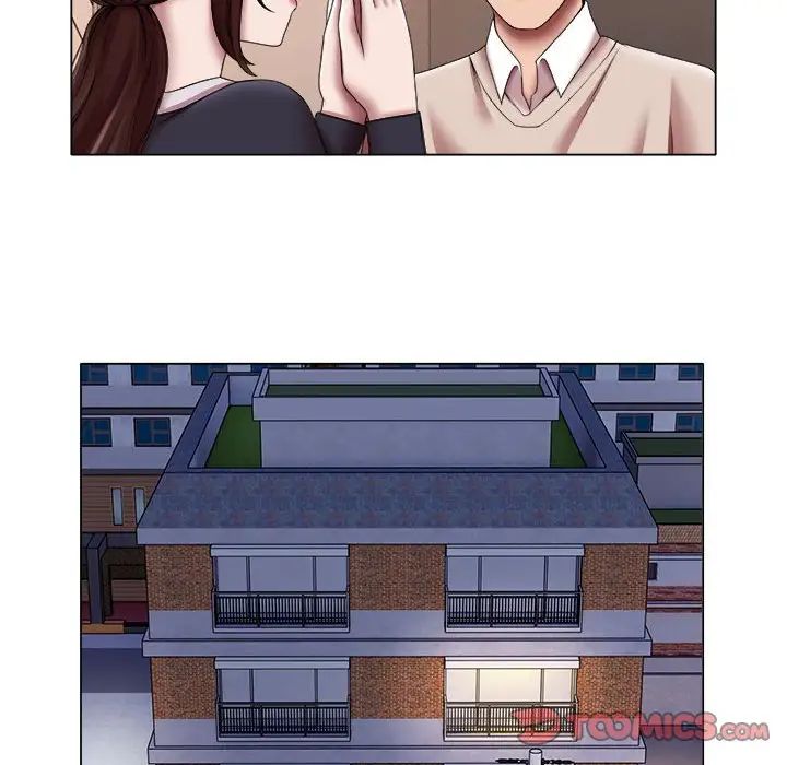 回单的寂寞第24话